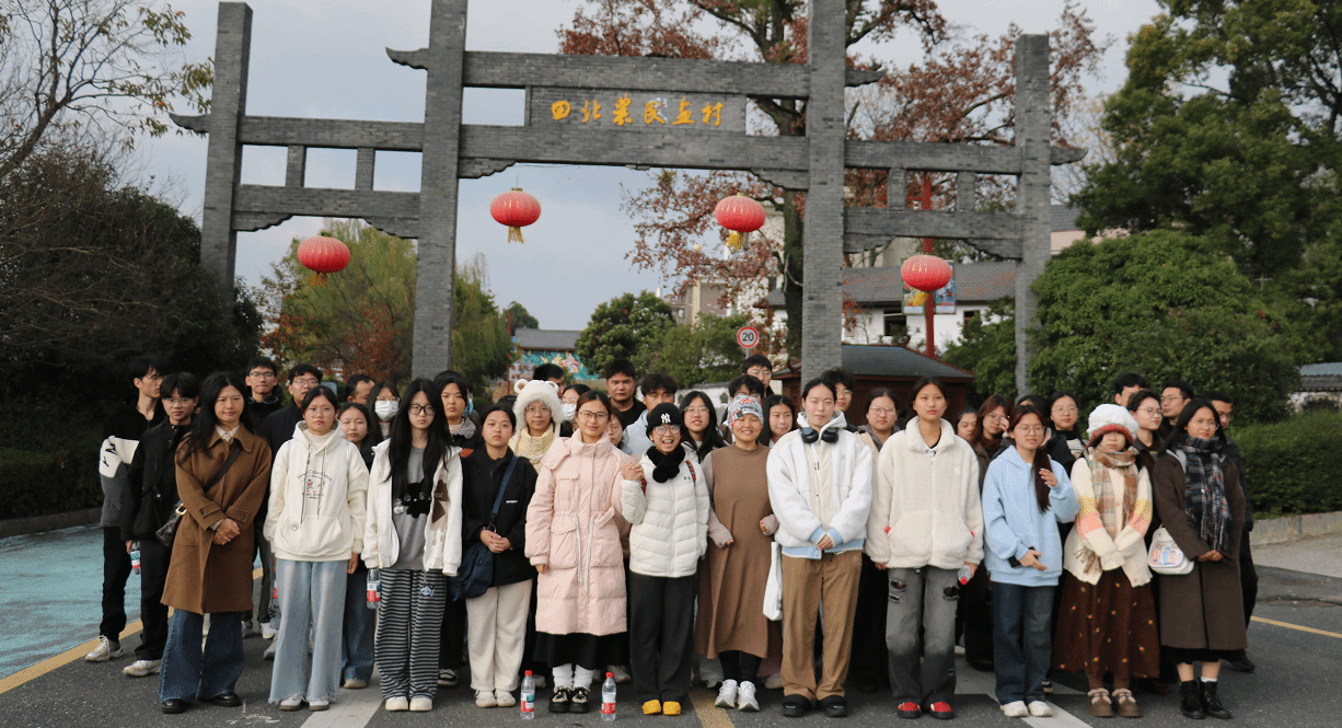 旅游管理专业学生赴万安开展实践教学