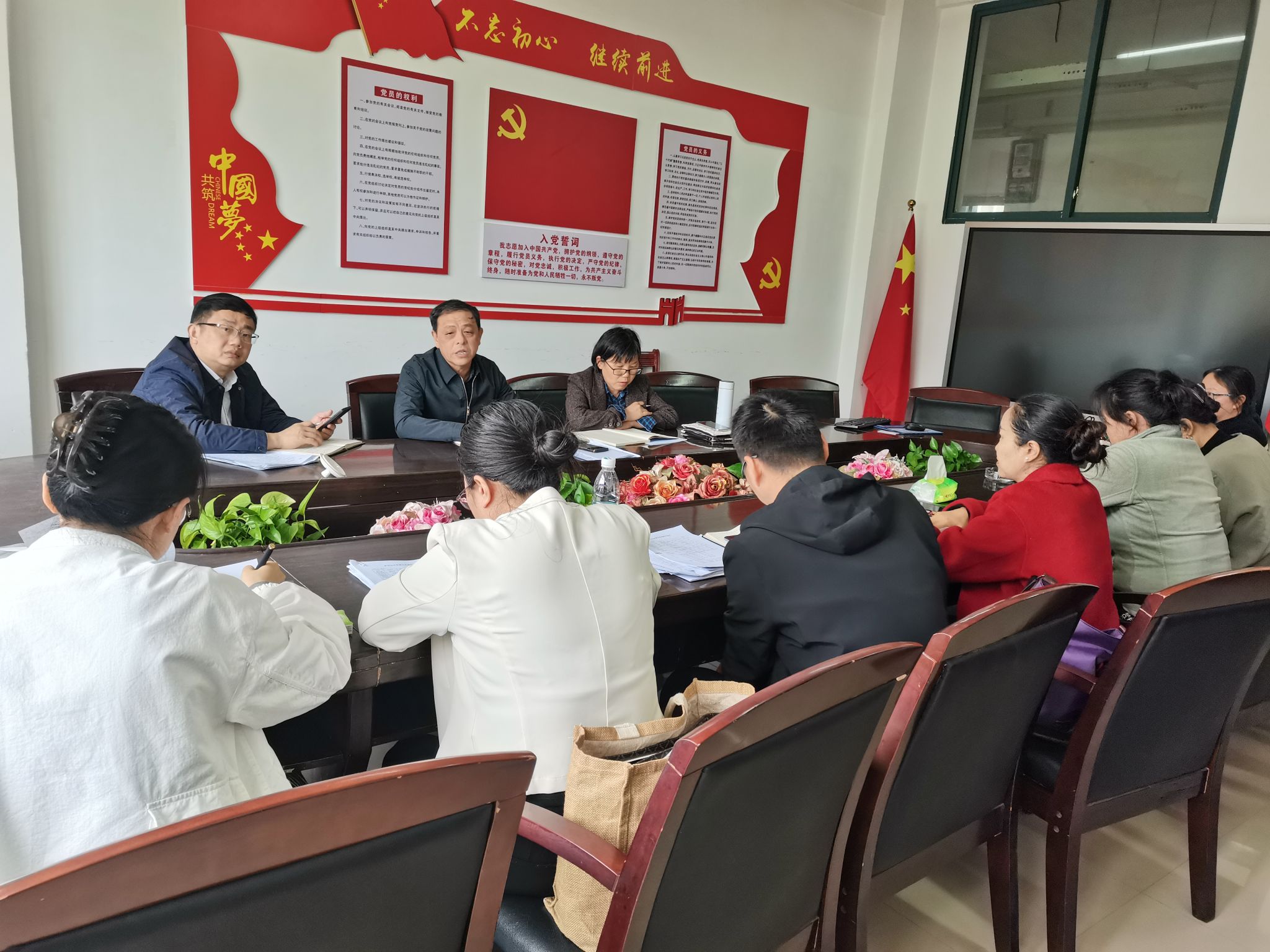 商学院开展师德师风制度汇编专题学习